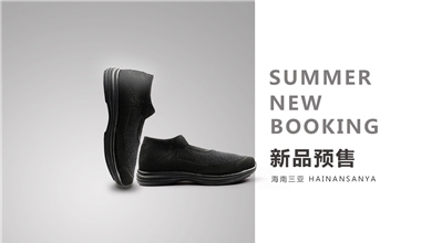   新品上市|夏天必入 一双与众不同的“袜子鞋”